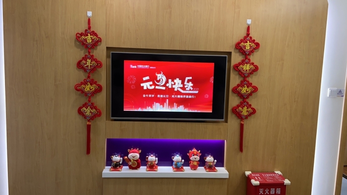 资讯频道