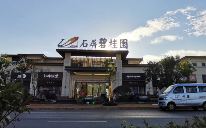 资讯频道