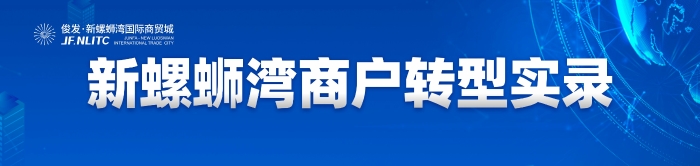 资讯频道