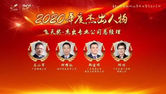 资讯频道