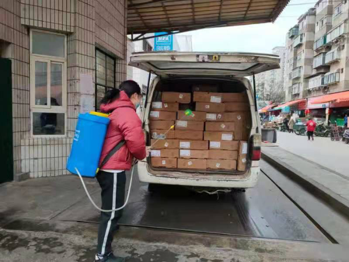 资讯频道