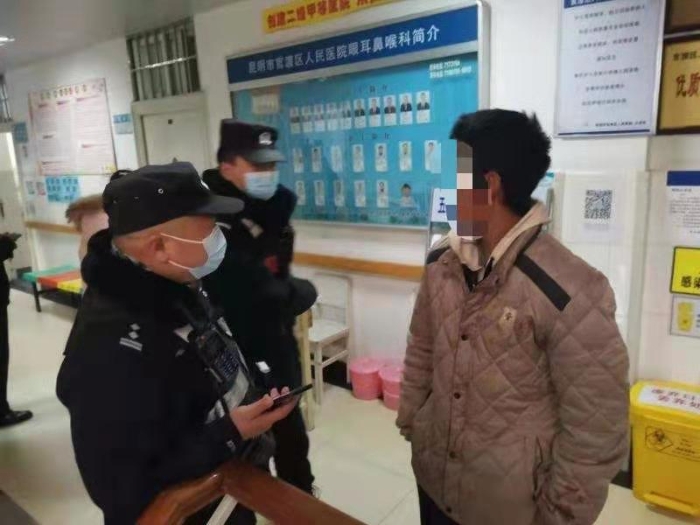 暖心！外地男子身无分文 昆明特警助其返回住处