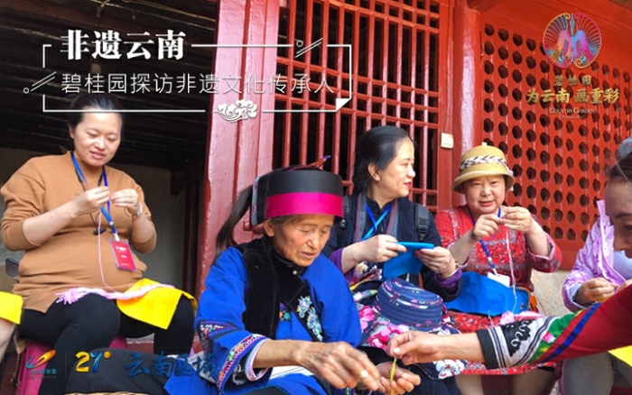 资讯频道