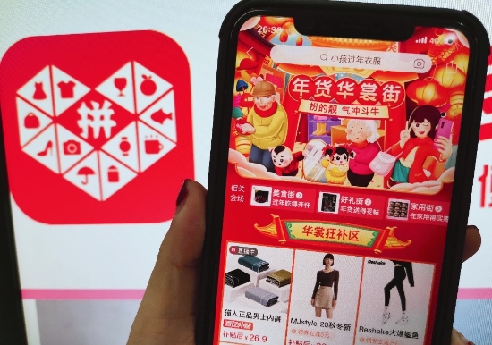 1 资讯频道