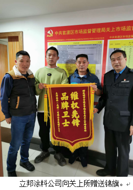 图片2 资讯频道