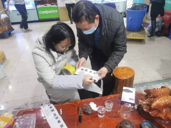 官渡区市场监督管理局开展火车站周边移动电源产品专项检查