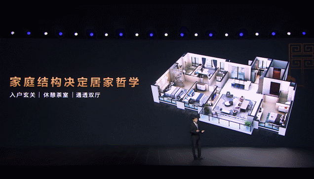 图片2 资讯频道
