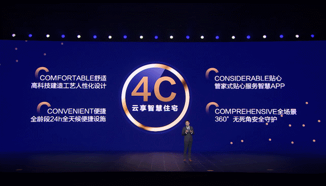 图片3 资讯频道
