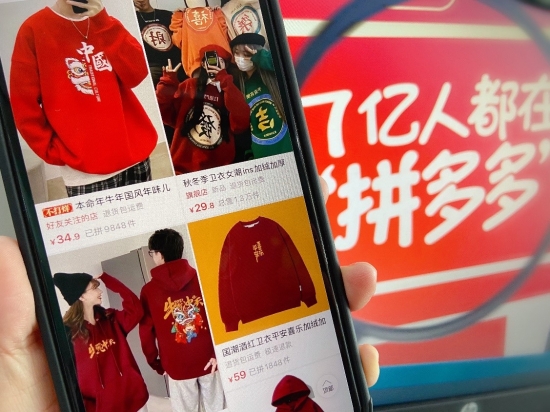3 资讯频道