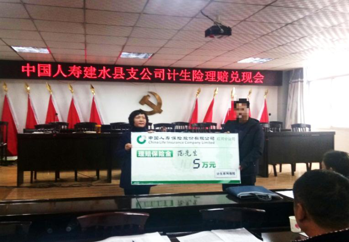 图片1 资讯频道