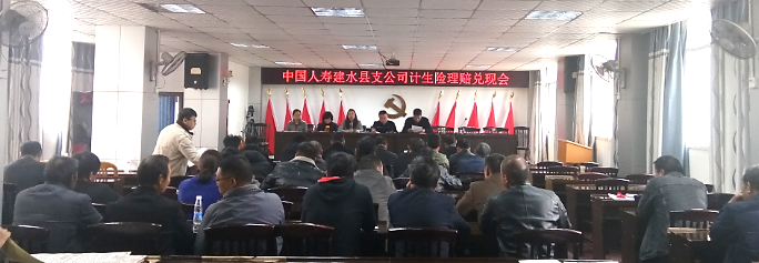 图片2 资讯频道