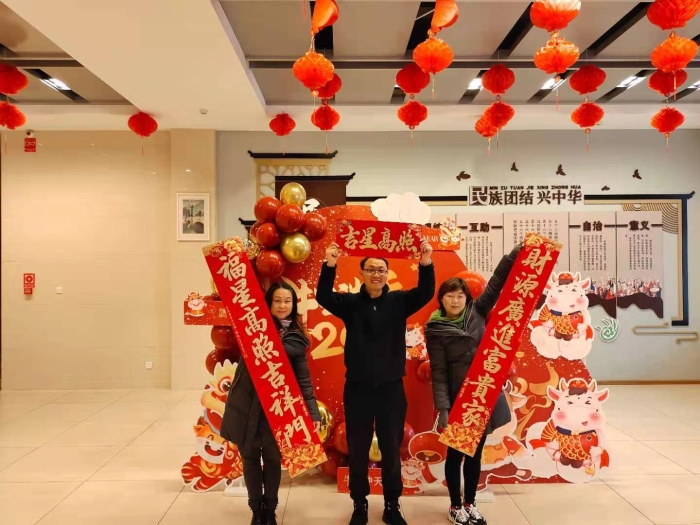 资讯频道