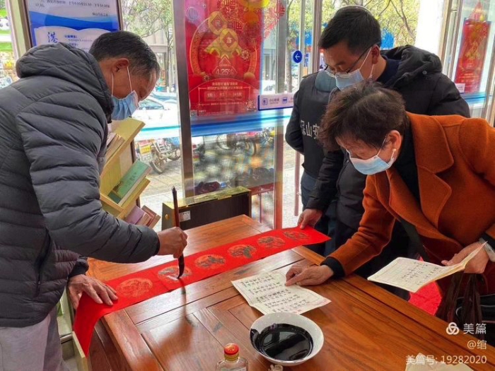 图片2 资讯频道