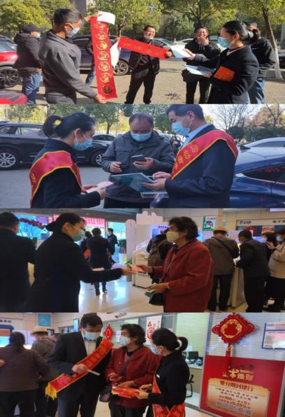 建行官渡支行下辖云秀路支行“劳动者港湾”搭桥送服务 多级联动增存款-图片1 资讯频道