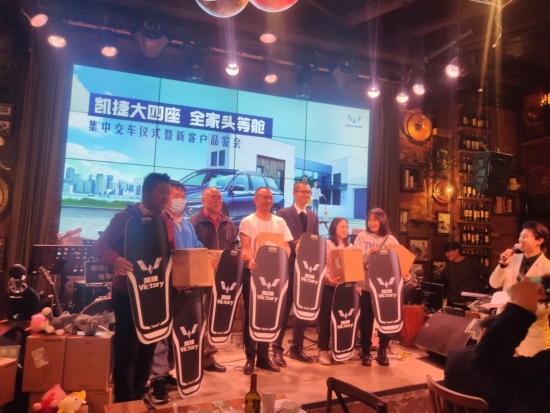2 资讯频道