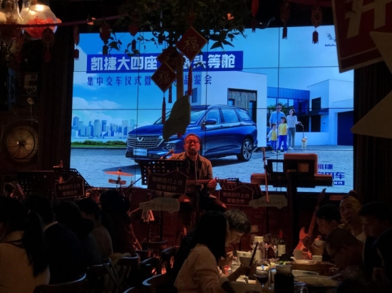 3 资讯频道