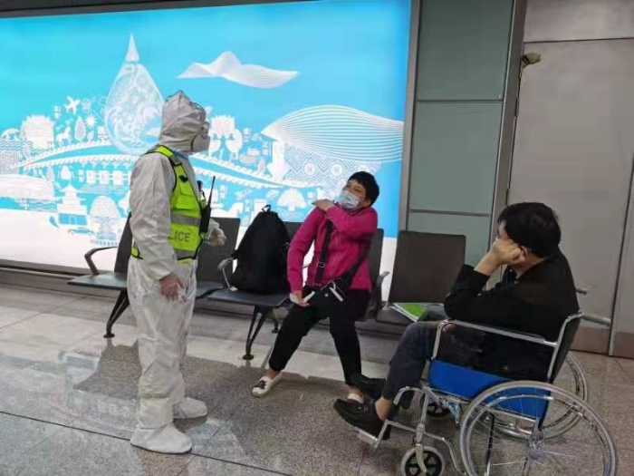 资讯频道