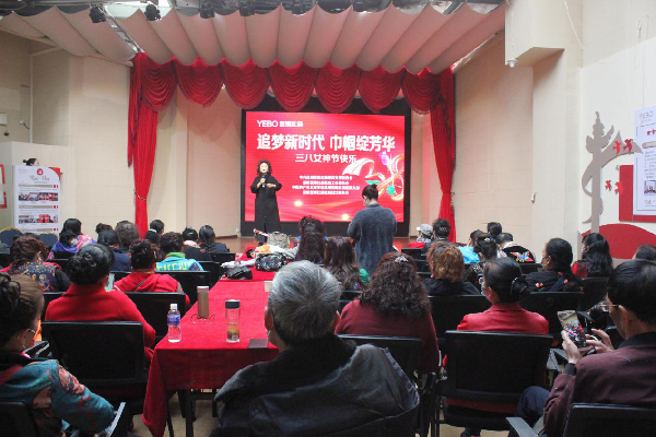 图片1 资讯频道