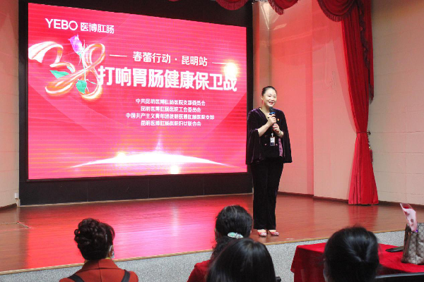 图片2 资讯频道