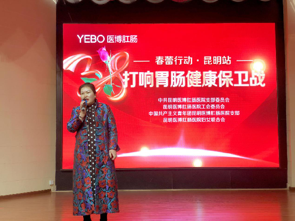 图片3 资讯频道