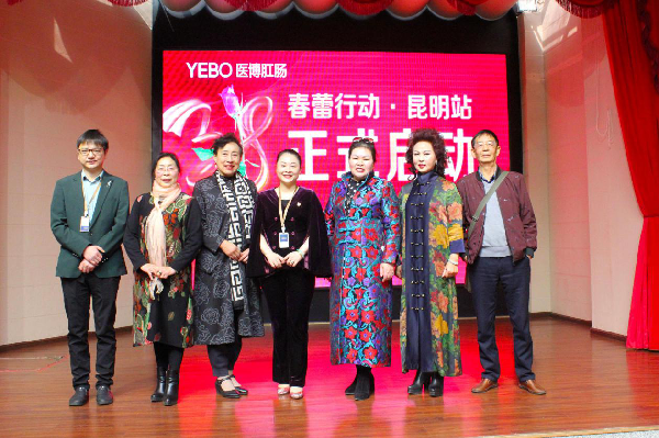 图片7 资讯频道