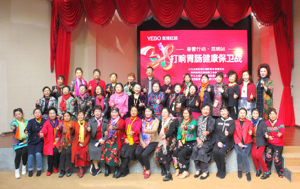 图片8 资讯频道