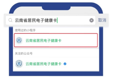资讯频道