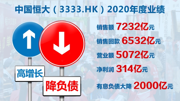 微信图片_20210331180057 资讯频道