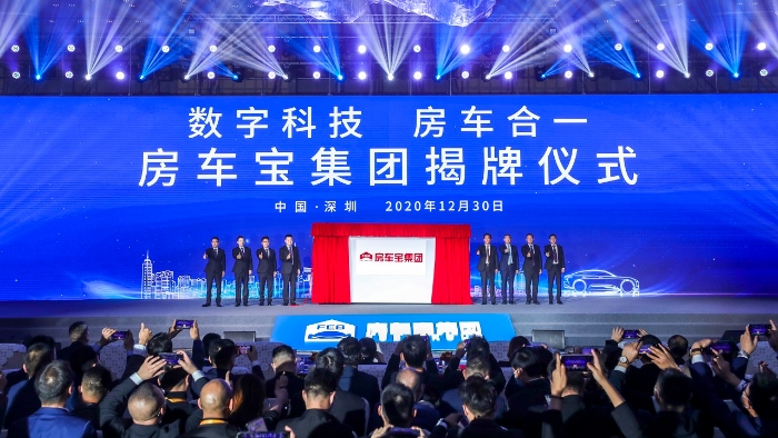 微信图片_20210331180003 资讯频道