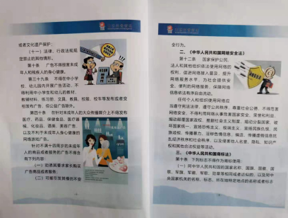 官渡区市场监督管理局“三严查一预防”加强商业营销宣传行为监管