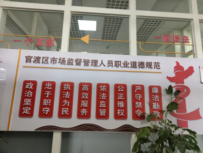 资讯频道
