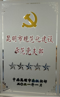 资讯频道