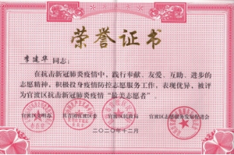 资讯频道