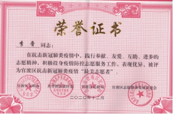 资讯频道