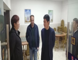 资讯频道