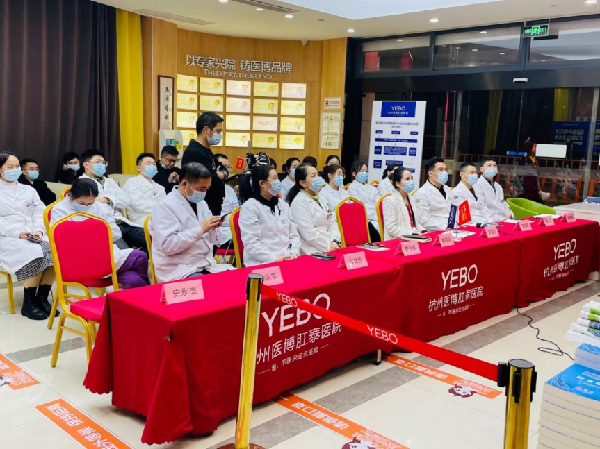图片 19 资讯频道