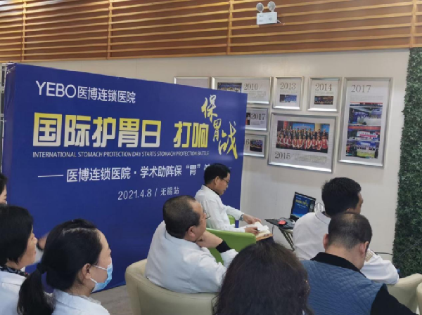 图片 20 资讯频道