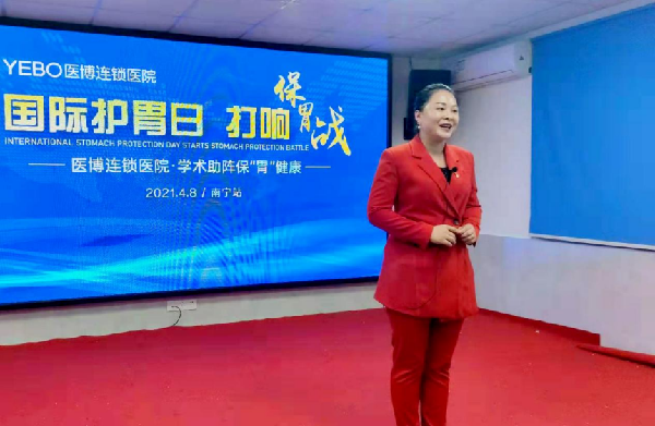 图片 30 资讯频道