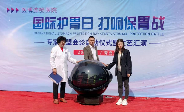 图片 6 资讯频道