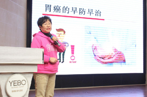 图片 10 资讯频道