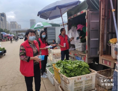 资讯频道