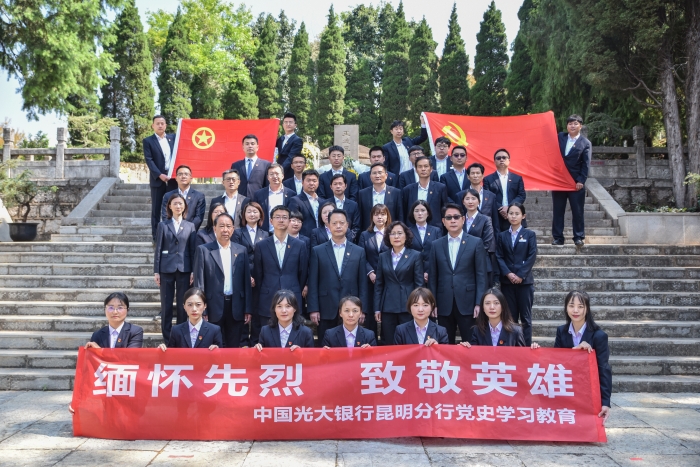 微信图片_20210411130420 资讯频道
