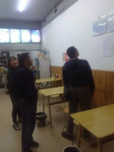 资讯频道