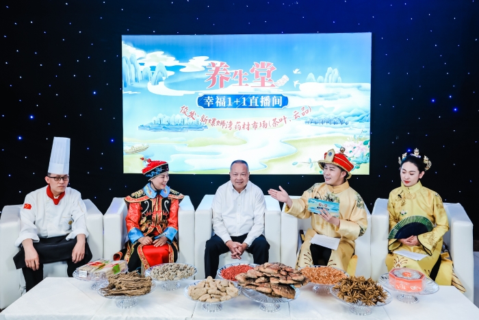 微信图片_20210413174738 资讯频道