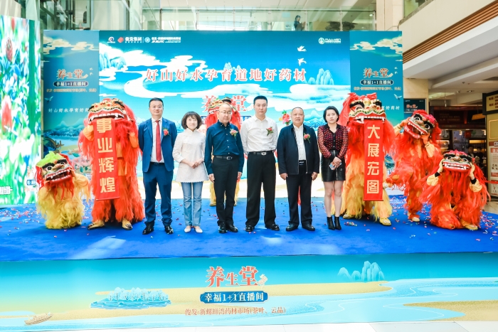 微信图片_20210413174756 资讯频道