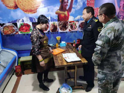 官渡区市场监督管理局关上市场监管所认真开展环境保护督察“回头看”点位核查工作