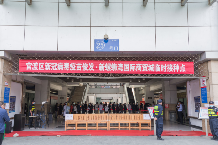 图片 1 资讯频道