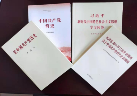 资讯频道