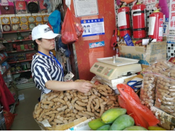 官渡区市场监督管理局太和市场监管所开展集贸市场计量器具强制检定工作