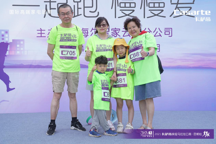 图片3 资讯频道